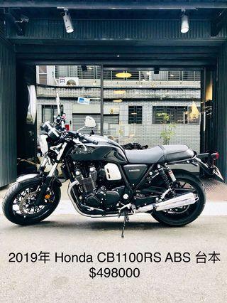 Cb1100rs 團購與ptt推薦 年10月 飛比價格