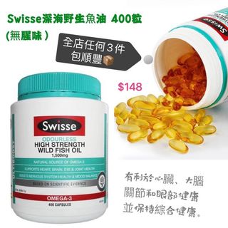 （分類：）位於 。 由 s.lana 提交（商品編號 280699371，圖片 1）。簡介： 。