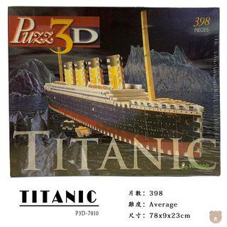 【 Wrebbit Puzz 3D立體拼圖】 Titanic 鐵達尼號 ﻿ ﻿