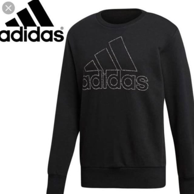 adidas mens clothes