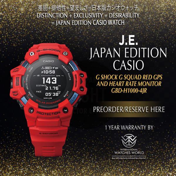 Casio g shock on sale heart rate monitor watch
