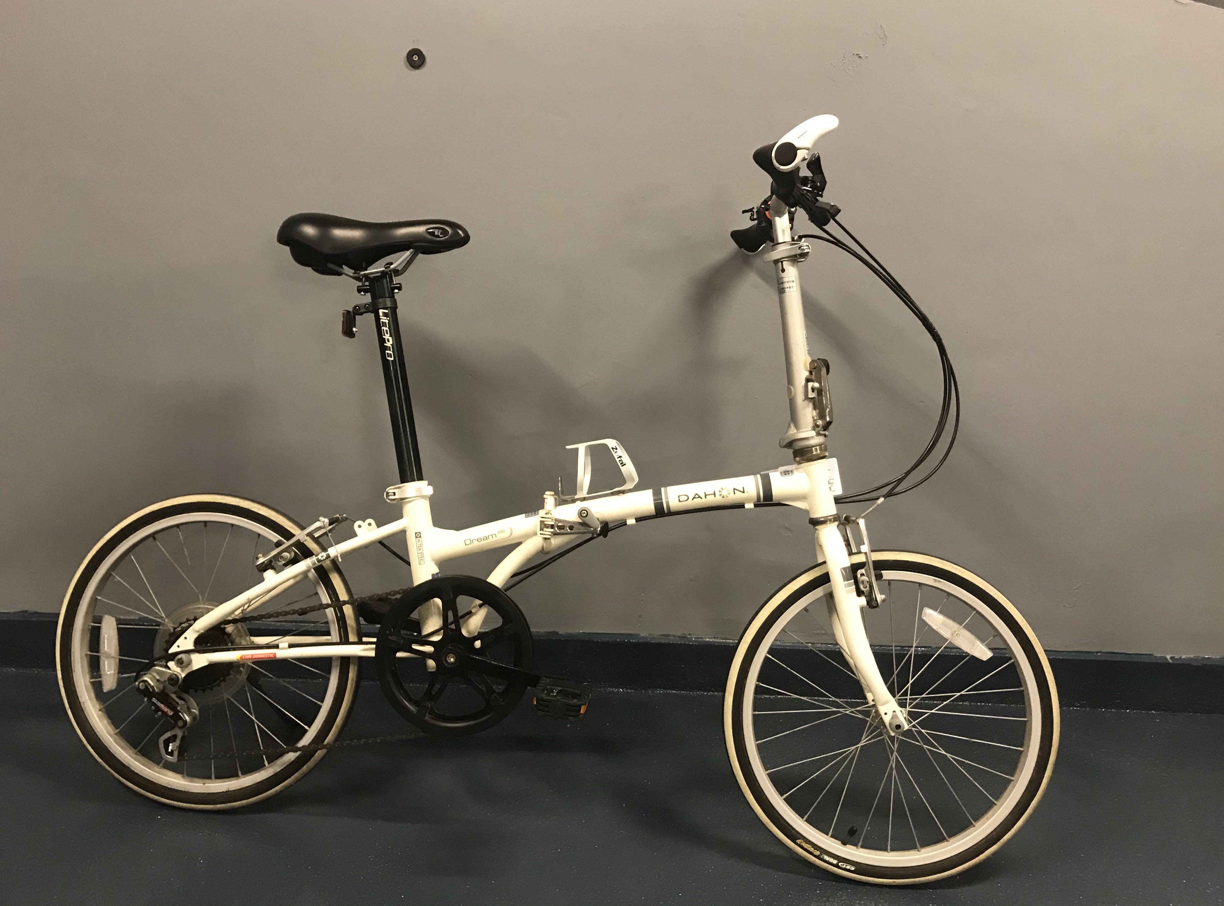 Dahon hat060 online