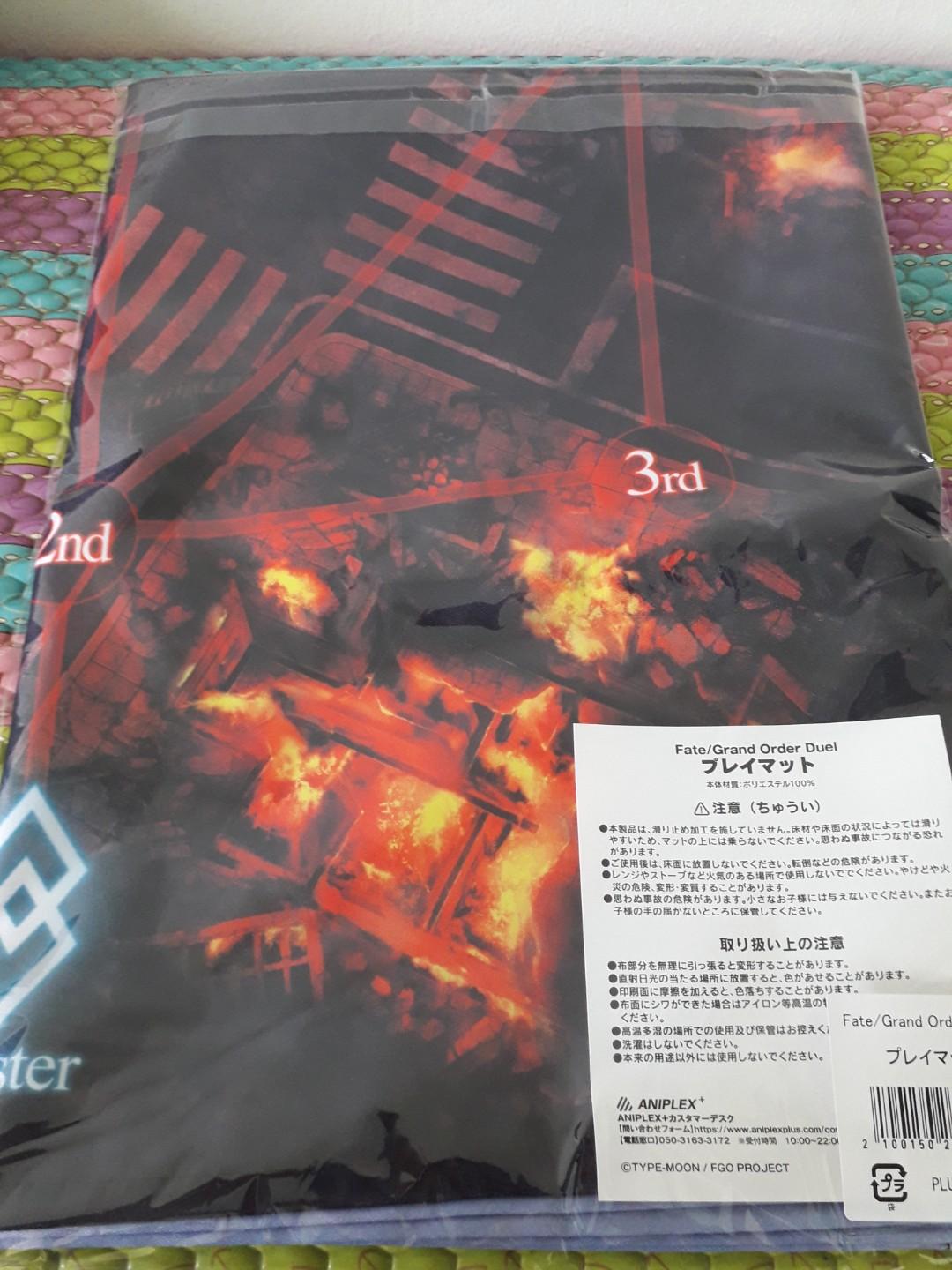 Fate Grand Order Duel Fuyuki Cloth Playmat 