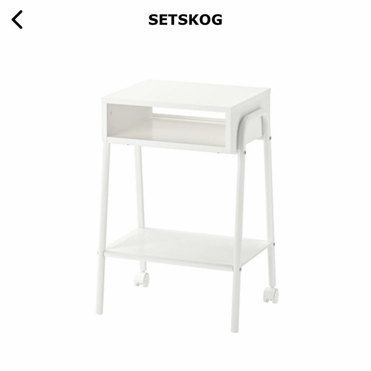 Ikea setskog nightstand sale