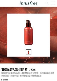 （分類：）位於 。 由 mi_li 提交（商品編號 280566161，圖片 1）。簡介： 。