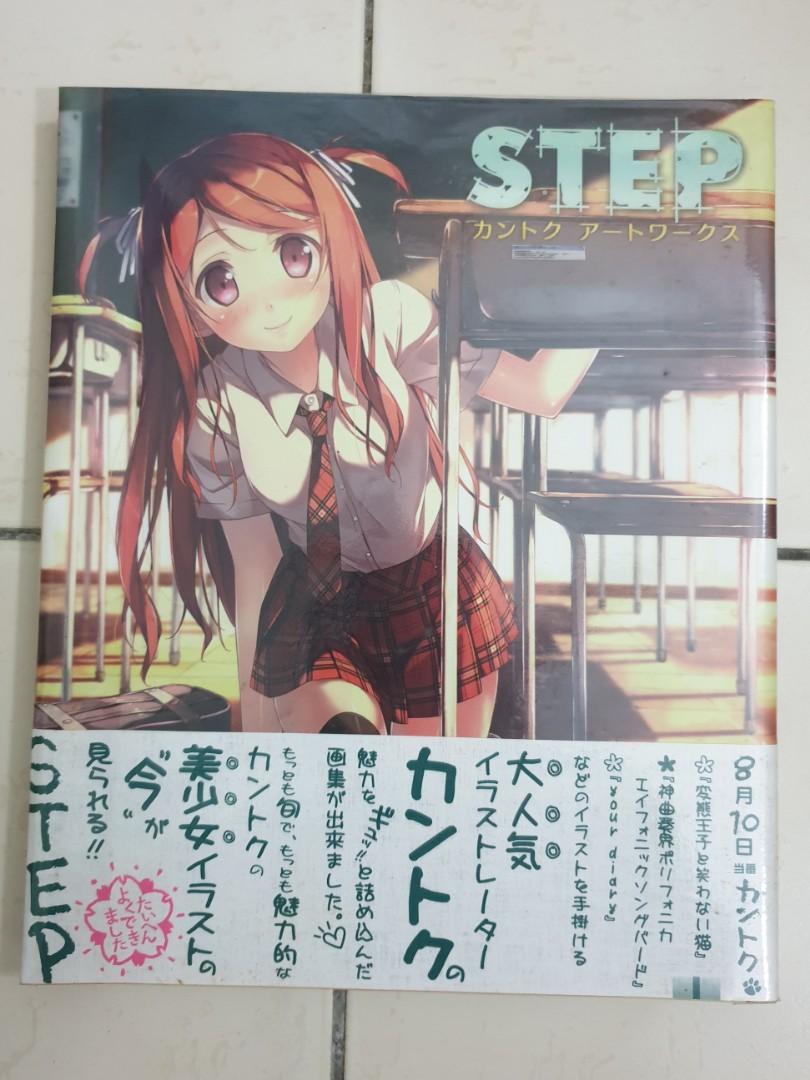 Kantoku Artworks Step Hobbies Toys Books Magazines Comics Manga On Carousell