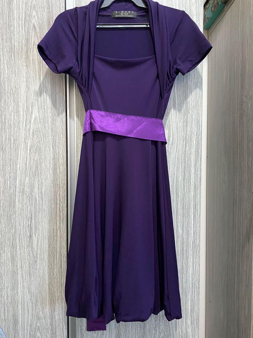 Karimadon sale on sale