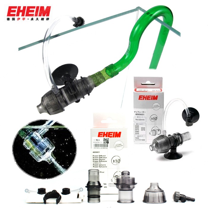 KHC 網上店] EHEIM 出水口增氧器, 寵物用品, 寵物家品及其他- Carousell