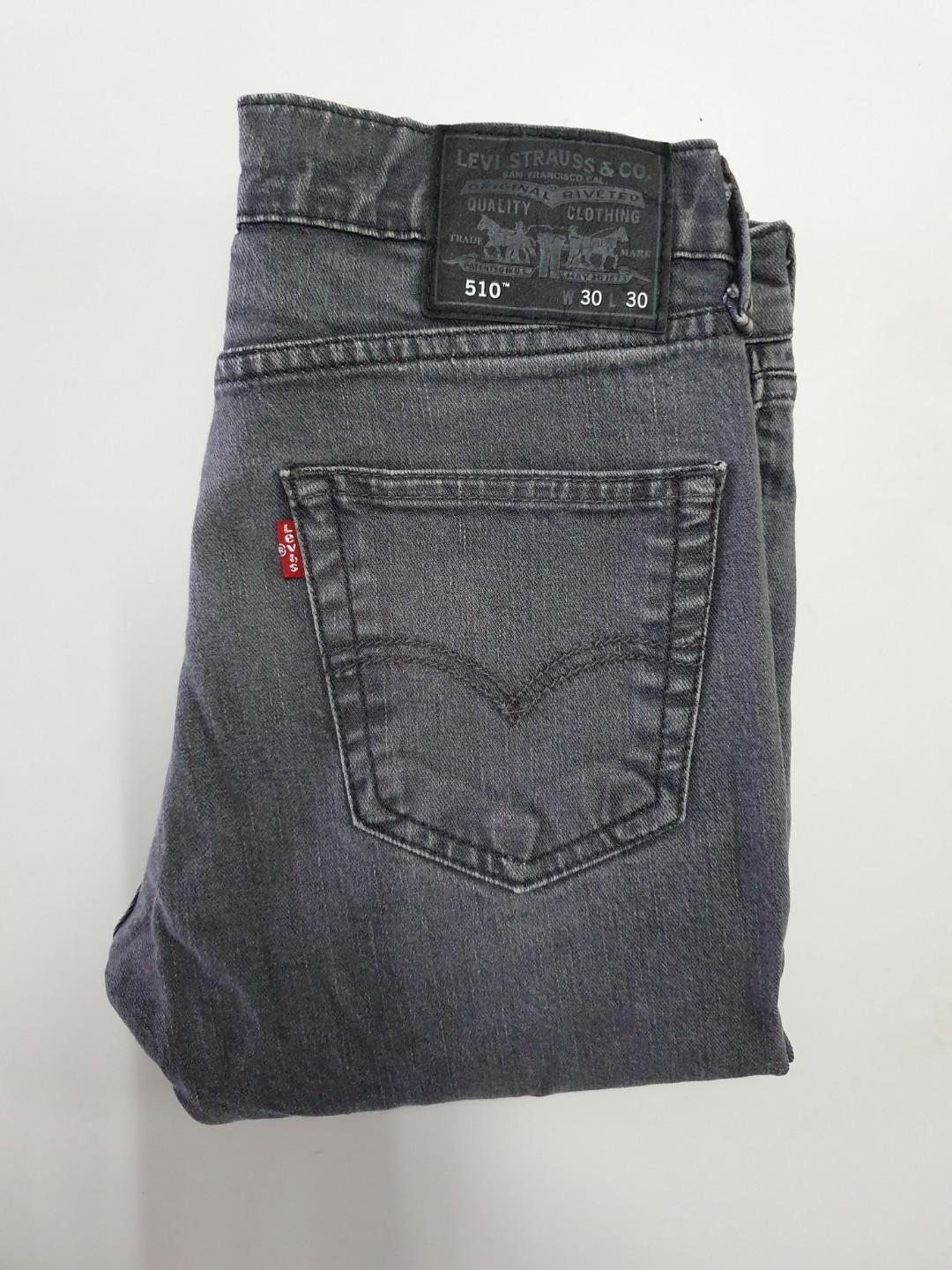 Levis 511 deals supernova