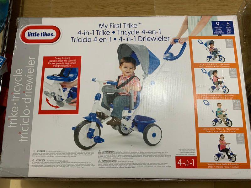 My first trike store argos