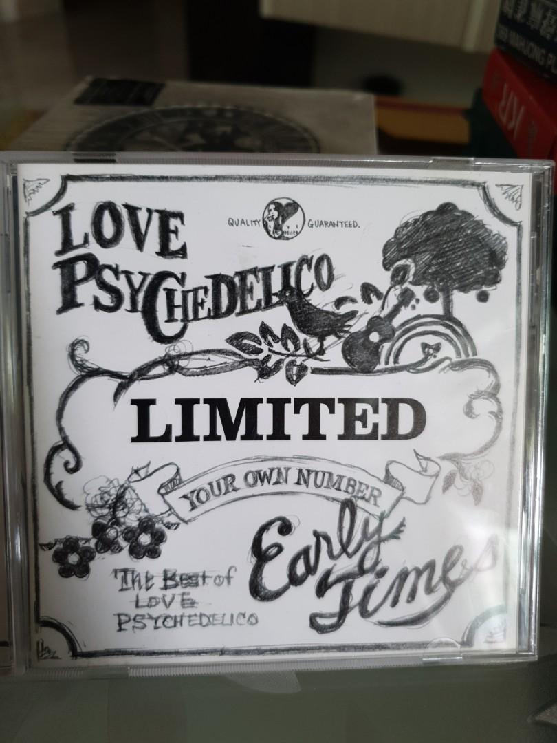 Love Psychedelico Cd Music Media Cds Dvds Other Media On Carousell Love Psychedelico Cd Music Media Cds Dvds Other Media On Carousell