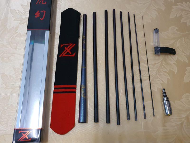 [NEW] 虎幻 Zero - 星空虎 Starlight Tiger 4,5,6,7,8 ft Zoom Rod, Sports ...