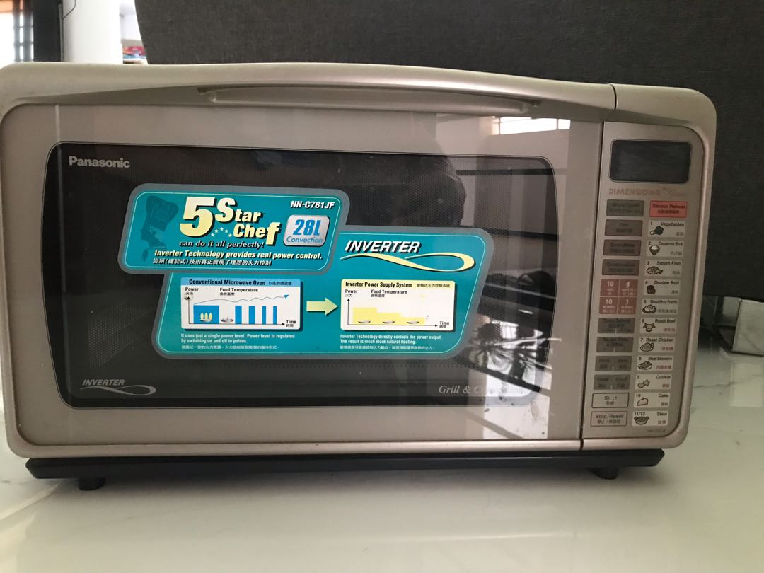 Panasonic Microwave Convection Oven, TV & Home Appliances, Kitchen Appliances, Ovens & Toasters