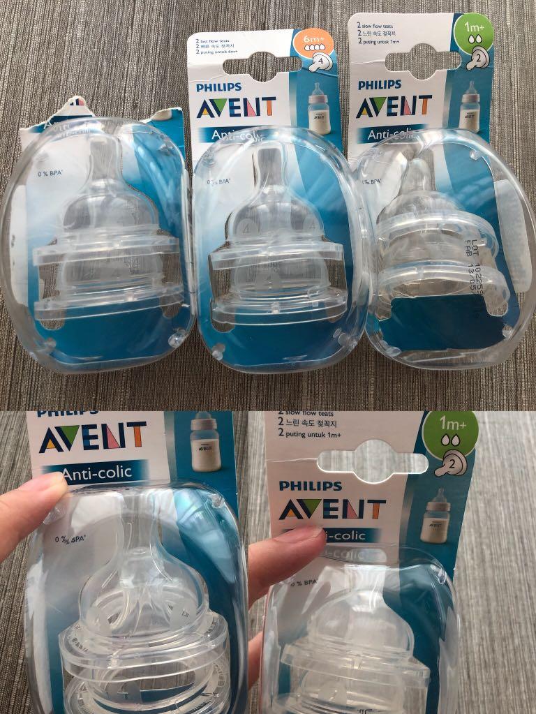avent teats coles