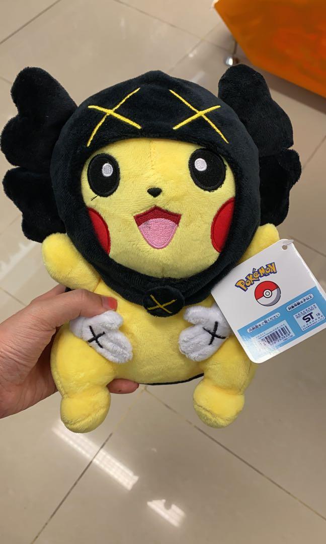 Pokemon Pikachu X Kaws Keychain