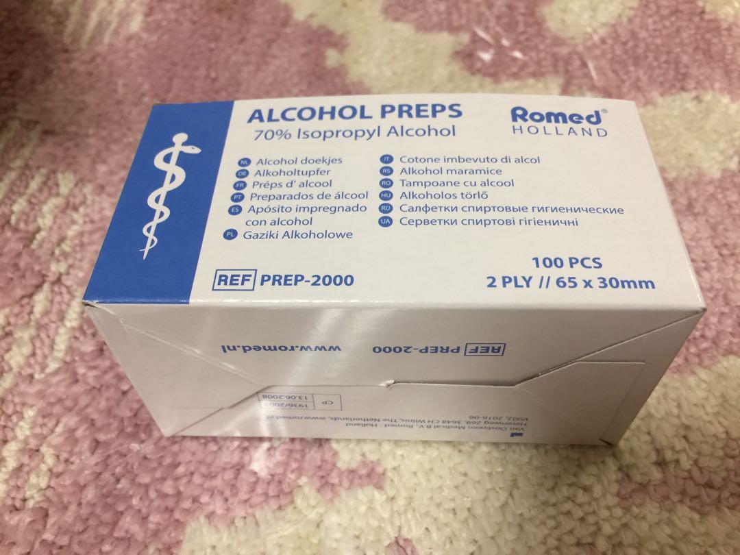 Romed alcohol preps 2025