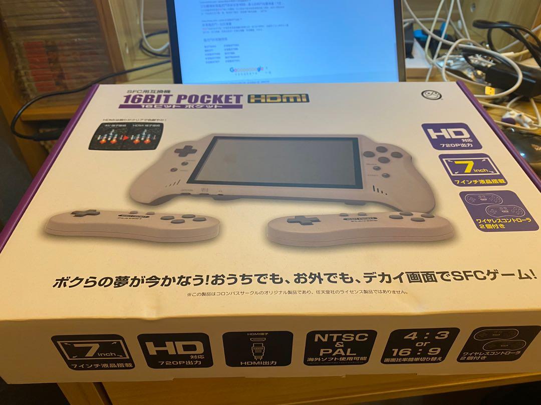 SFC 16 bit Pocket HDMI Super Famicom 超任手提遊戲機, 電子遊戲