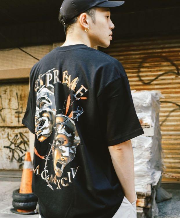 supreme laugh now tee
