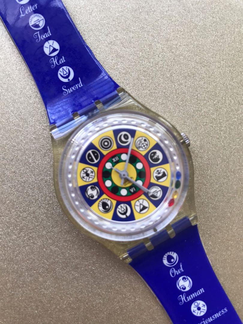 Swatch Blue with Symbols Design and tiny beads