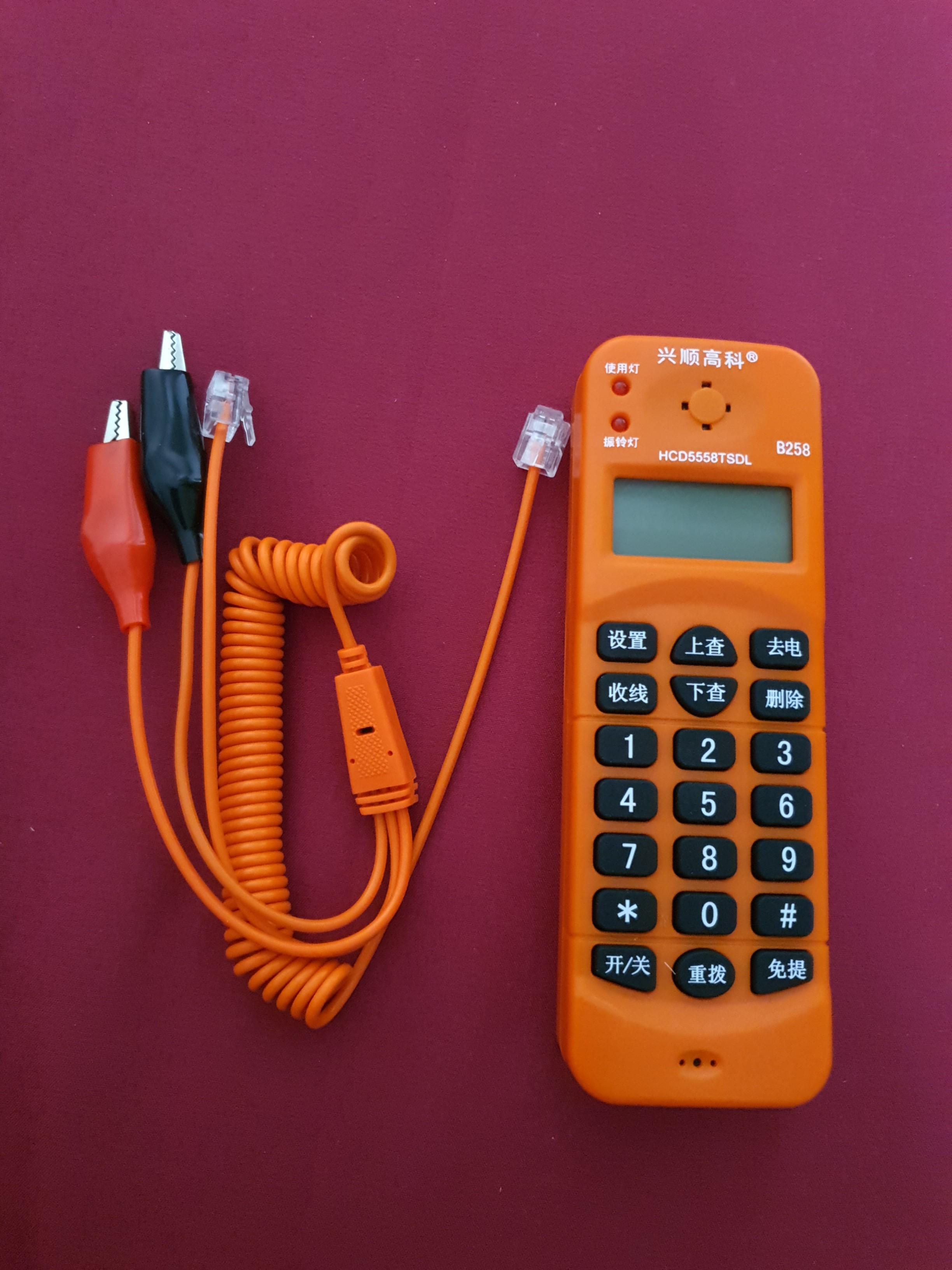 telephone number tester