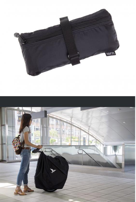Tern quick cover deals
