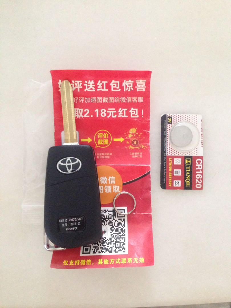 Toyota, Car Accessories, Accessories on Carousell