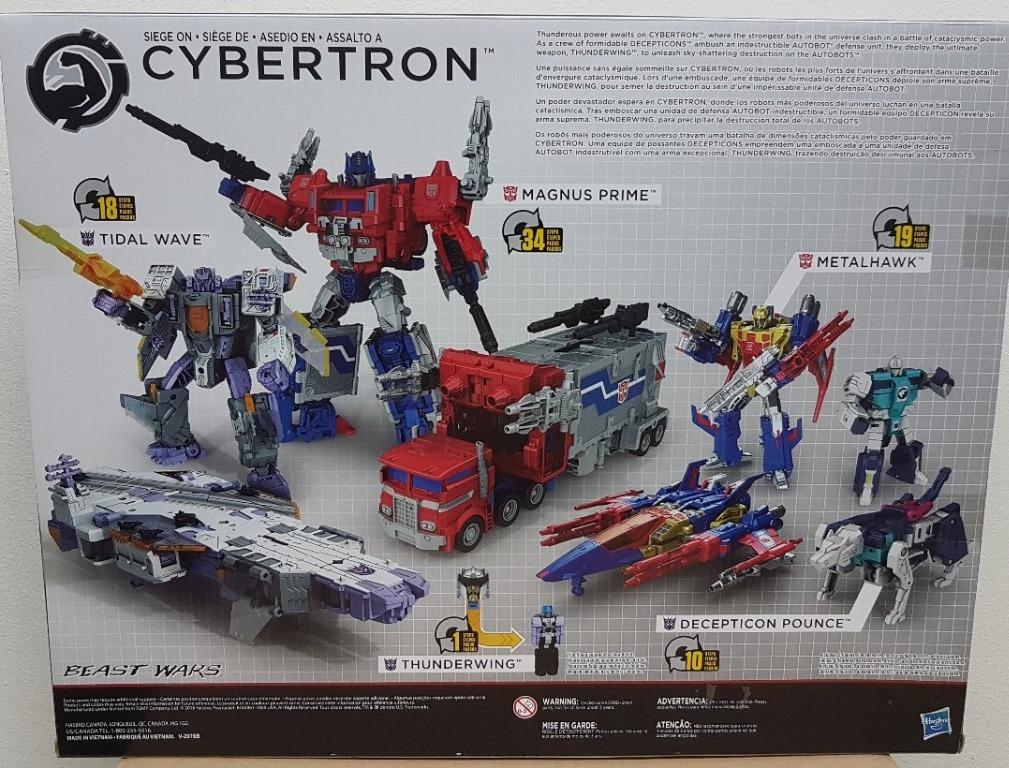 Transformers titans return siege on cybertron cheap