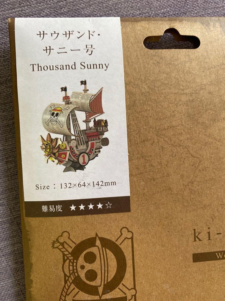 Wooden Art kigumi One Piece Thousand Sunny, Hobbies & Toys