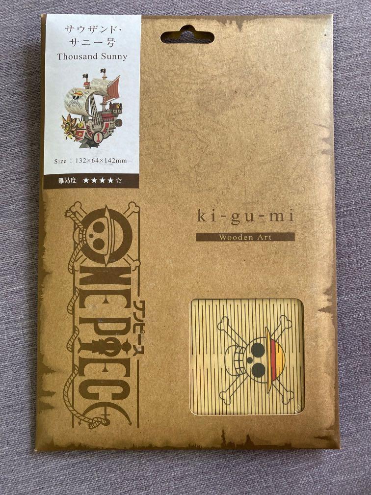 Wooden Art kigumi One Piece Thousand Sunny, Hobbies & Toys
