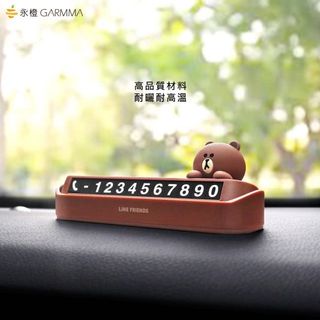 （分類：）位於 。 由 starera.tw 提交（商品編號 280847919，圖片 1）。簡介： 。