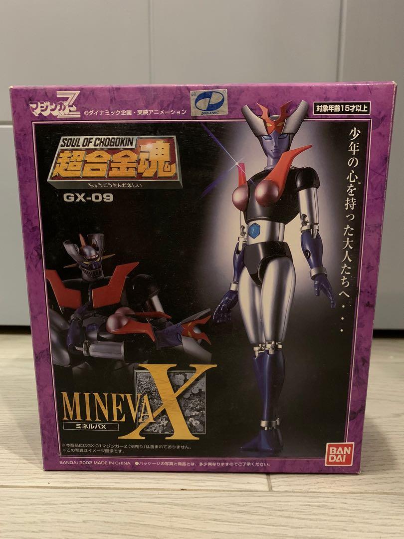 超合金魂GX-09 Minerva X 伴侶電路, 興趣及遊戲, 玩具& 遊戲類- Carousell