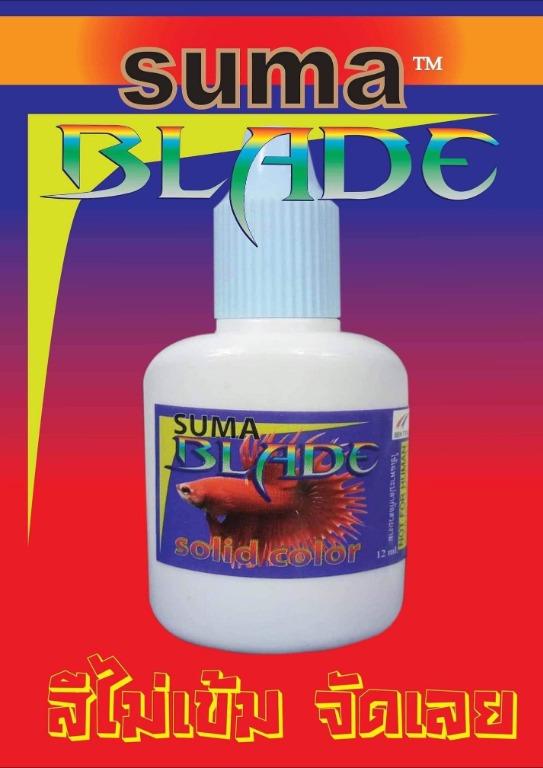 betta color enhancer suma blade thai fighting fish Pet Supplies