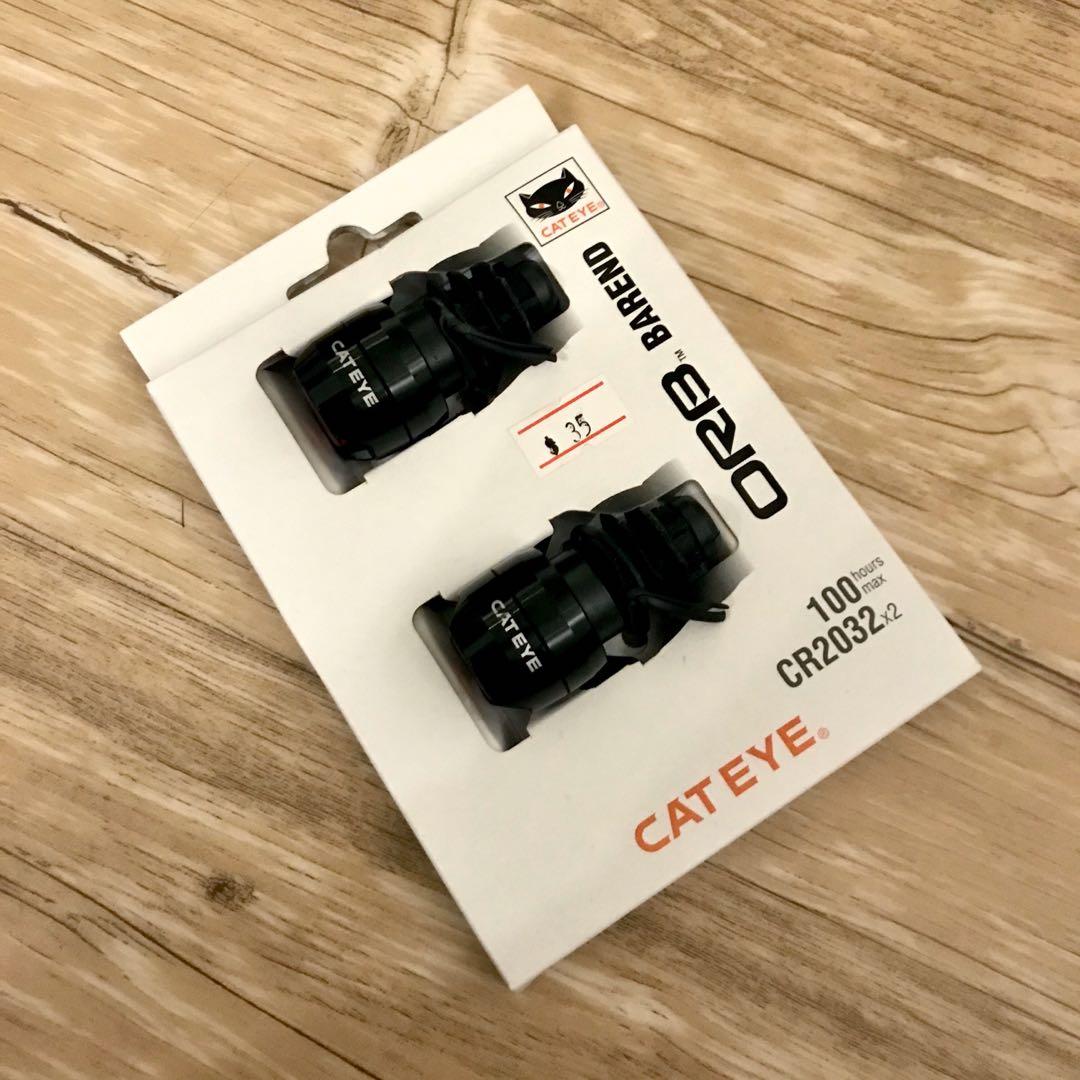 Cateye orb best sale bar end set