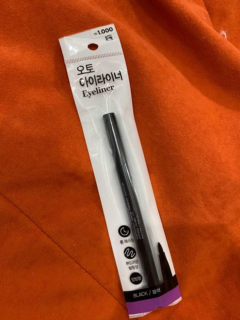 Daiso Eyeliner Pencil, Beauty & Personal Care, Face, Makeup on Carousell