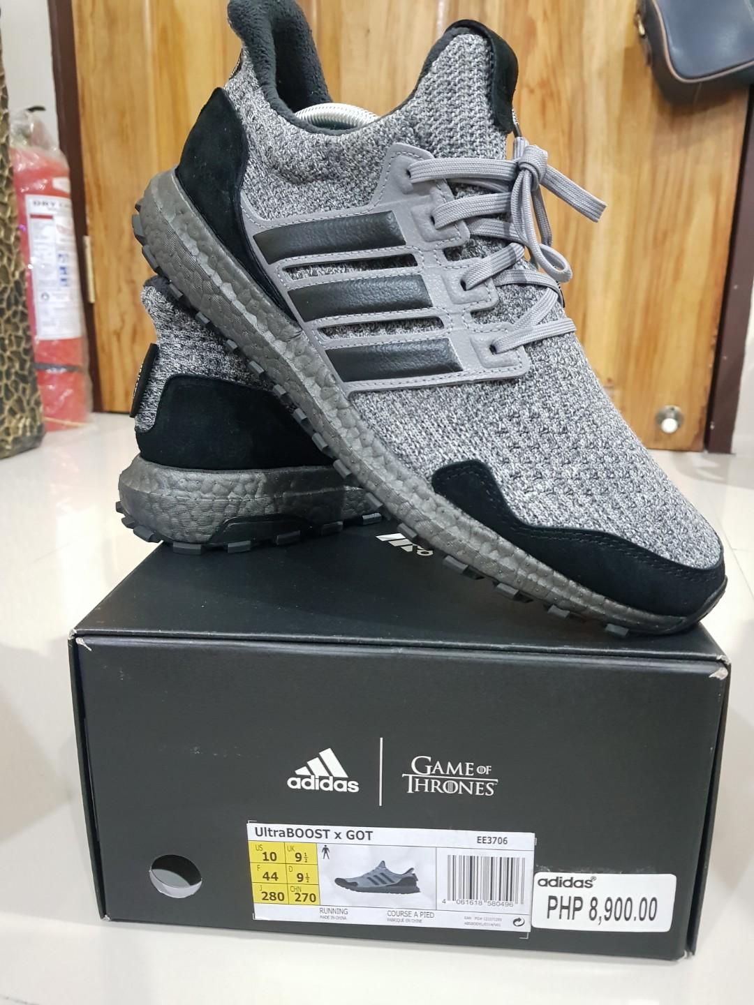 Ub shop x got