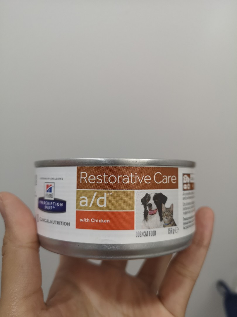 Hills restorative sales care dog food