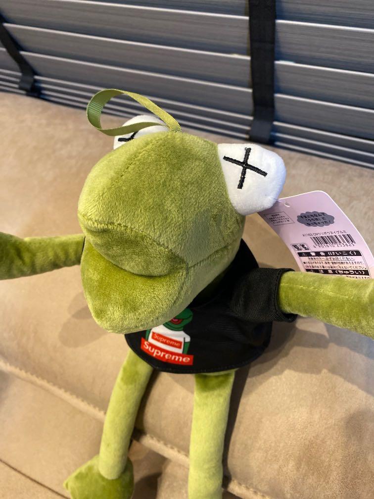 Supreme stuffed animal store