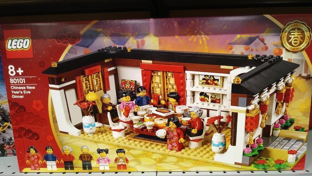 Lego chinese new year eve dinner new arrivals