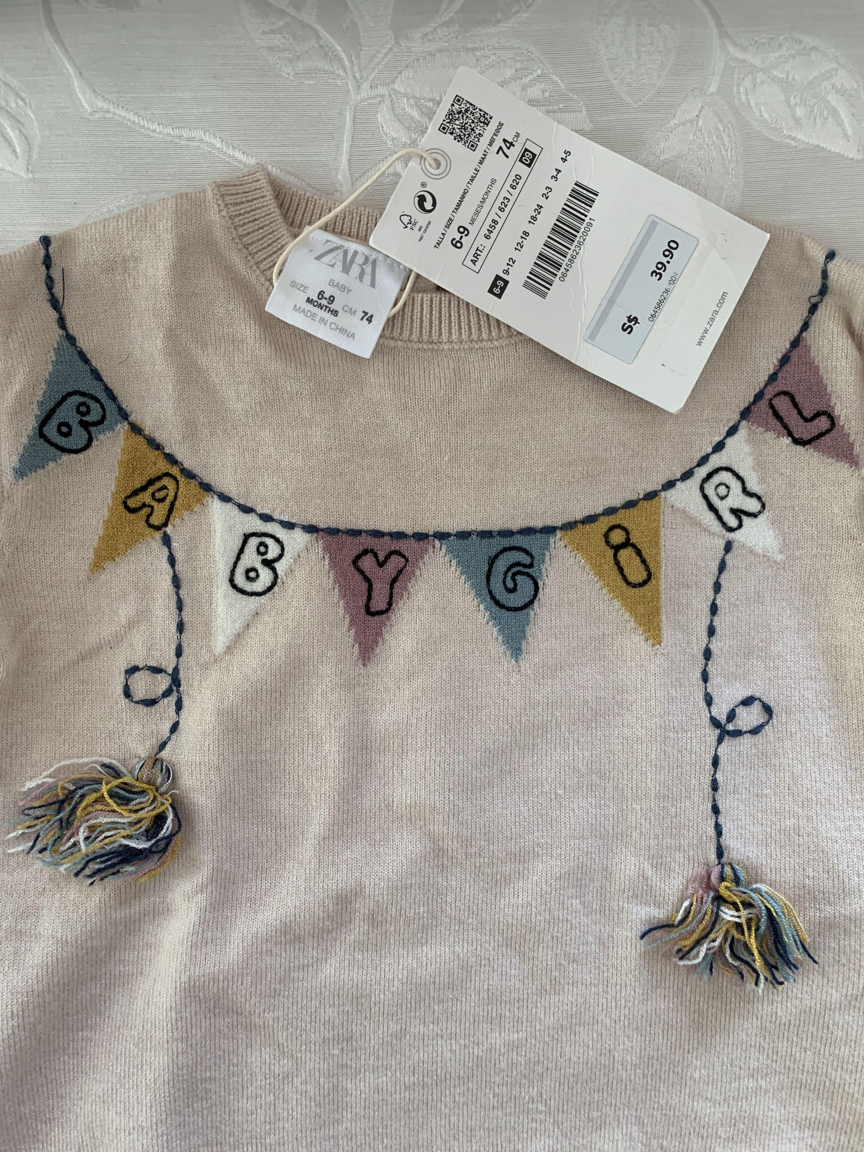 Zara baby girl jumper