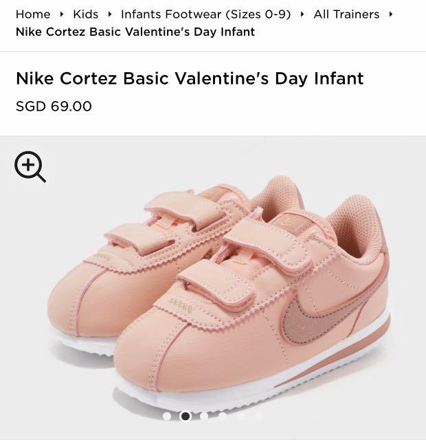 infant chunky trainers