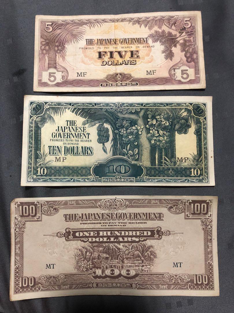 Japanese Banana Notes Authentic, Vintage & Collectibles, Vintage