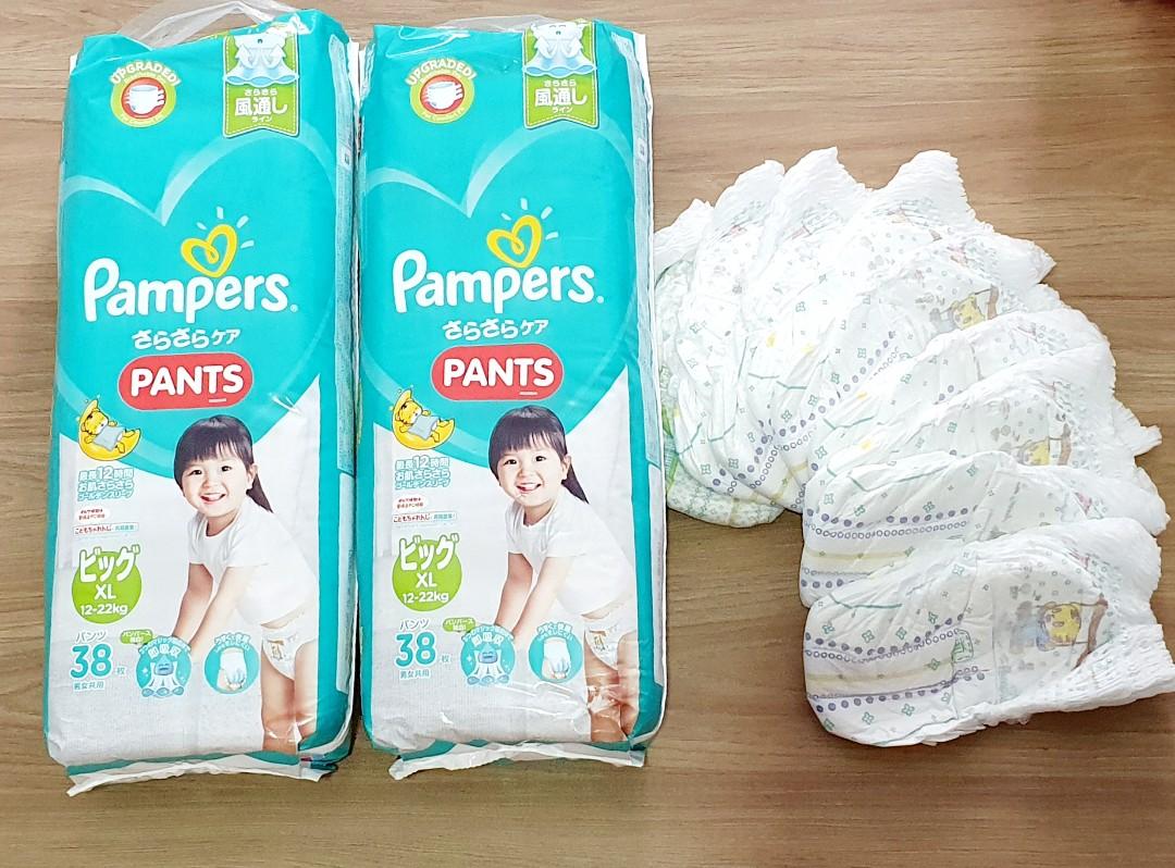 Buy Pampers Diaper Baby Dry Pants XL (12kg - 16kg) 38pcs from pandamart  (Sutthisan) online in