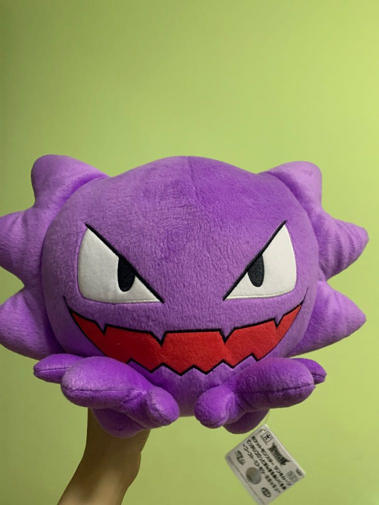 Pokemon haunter plush sales