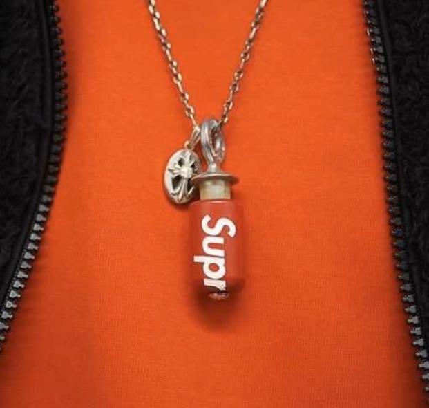 bird call supreme