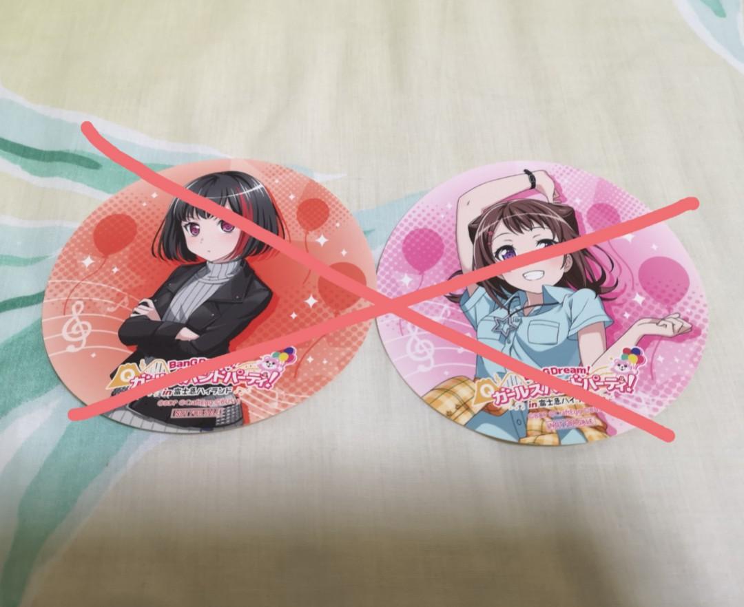 Anime & Japanese Slate Coasters