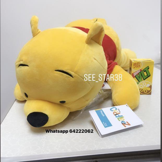 winnie the pooh cuddleez