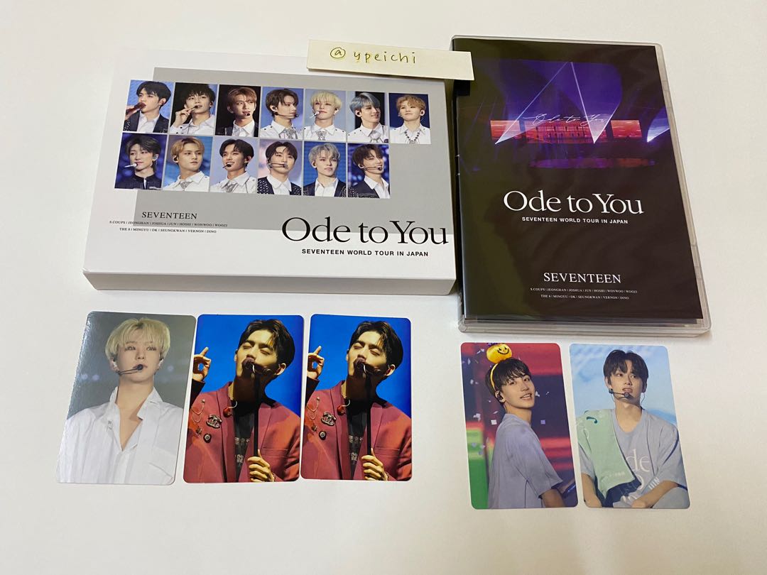 seventeen Ode to You in japan【Blu-ray】 | myglobaltax.com
