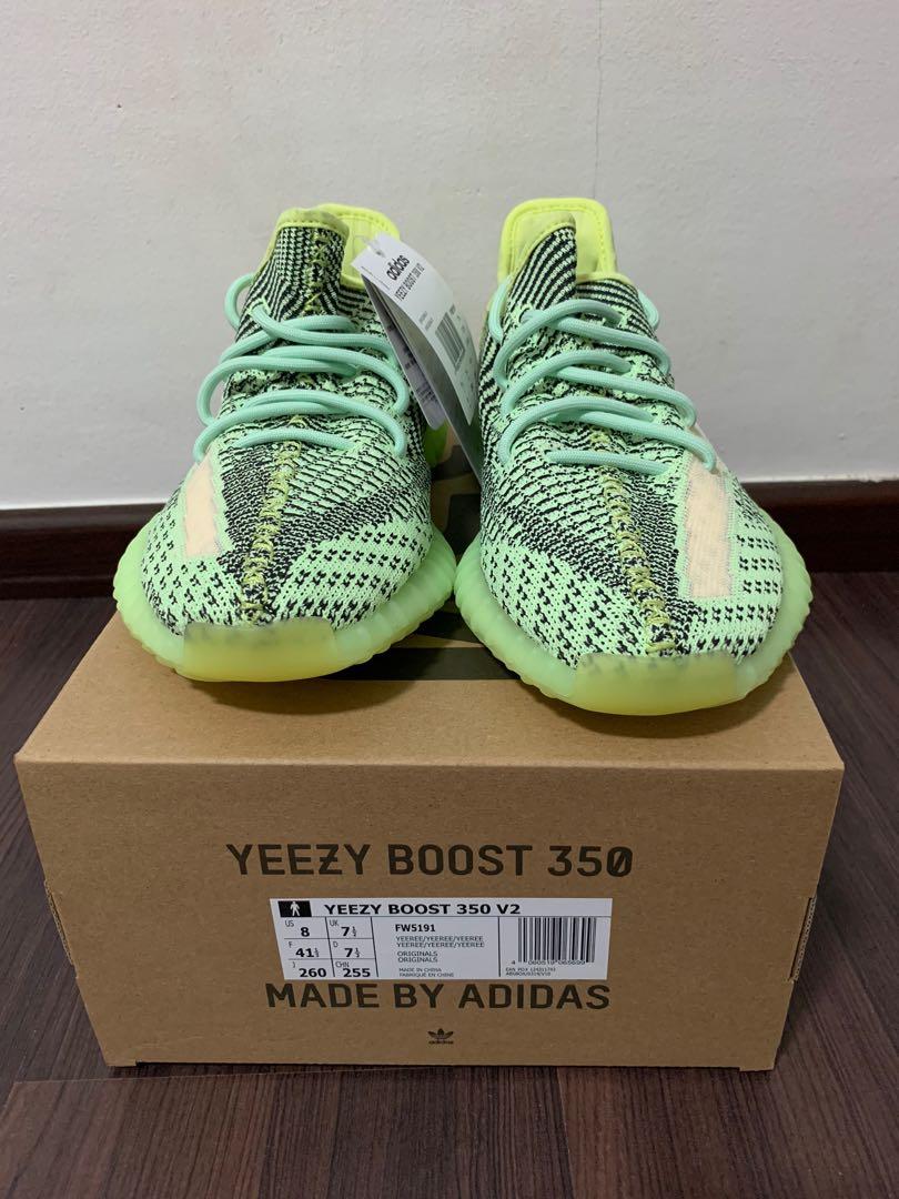 yeezy 7.5 uk