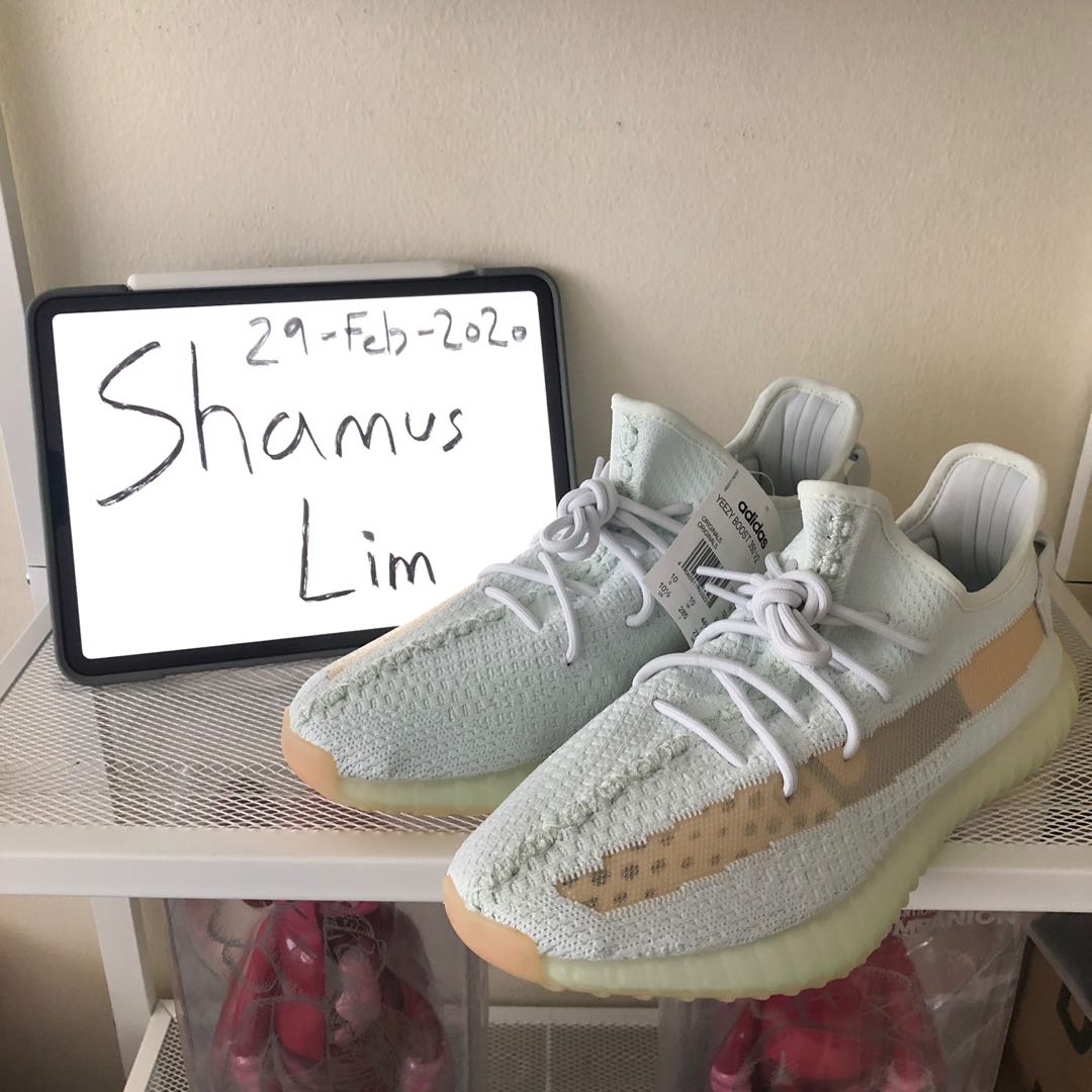 yeezy space