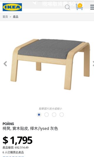 由 torrez (刊登 ID 281094685，圖片 1) 提交，位於 的 (類別：)，說明：。